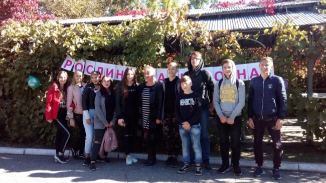 Рослини навколо нас_05