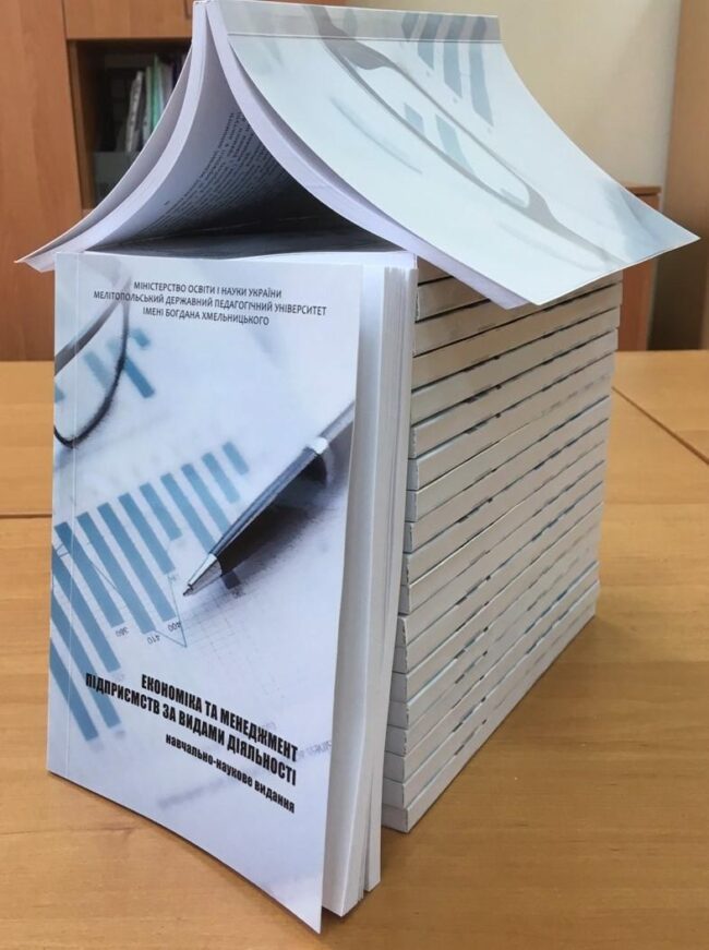 0-02-05-7cfeab98e7867bb022f160415bebeed4ad56eae72a7437288f6d942a7674f9e3_3449d819