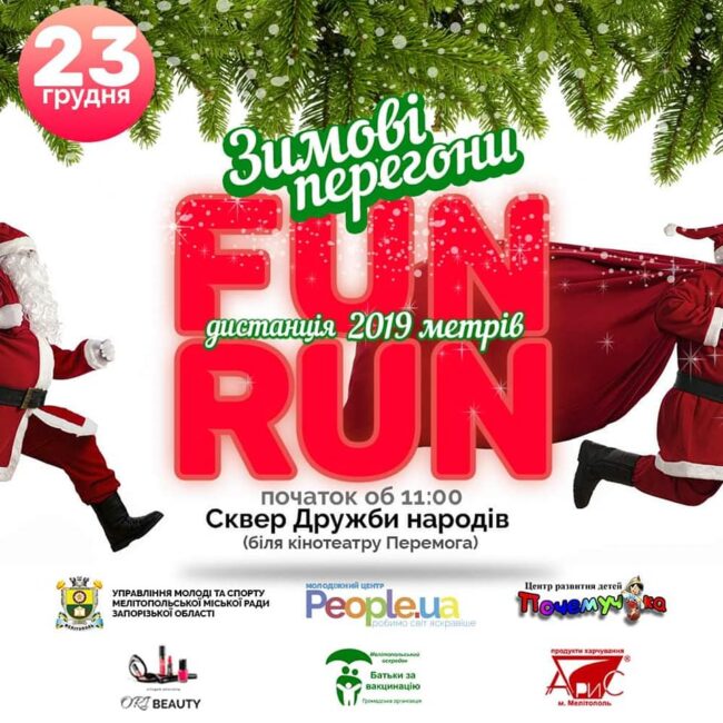 48375530_2371809419558652_8866166680657592320_n