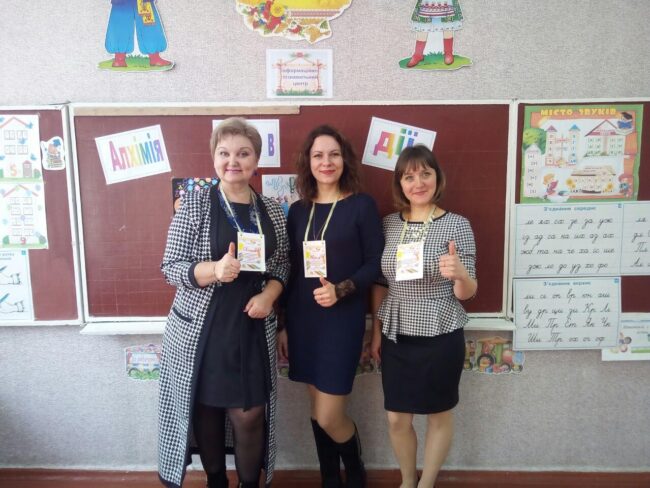 nush_new_techno_0 Асистент кафедри початкової освіти Саєнко Ю.О. провела тренінг серед учасників семінару директорів