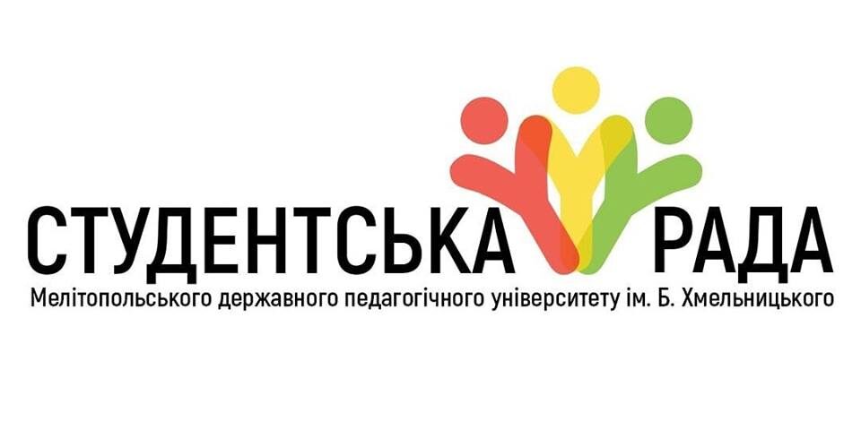 56879420_121174439058501_8396890444998377472_n Увага! Конкурс!