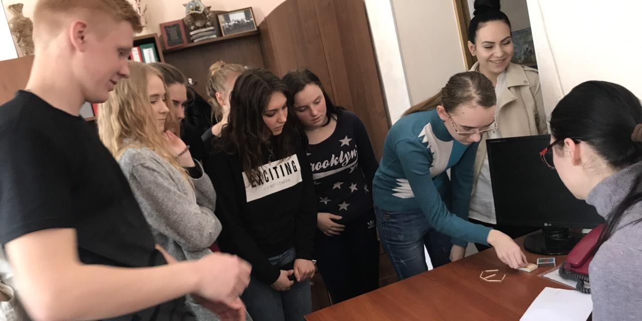 PSYCHOLOGY FUN1 КВЕСТ «PSYCHOLOGY FUN»