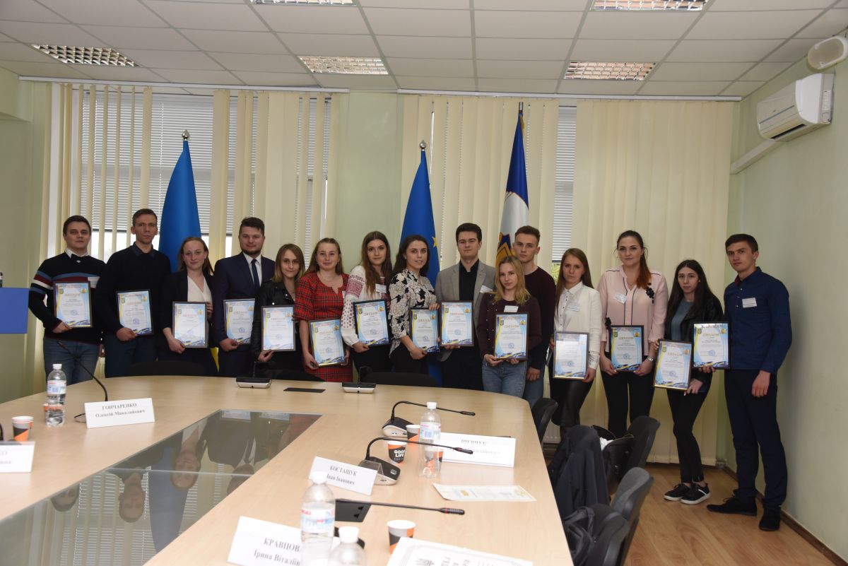 ІІ тур Всеукраїнського конкурсу студентських наукових робіт зі спеціальності «Географія» ІІ тур Всеукраїнського конкурсу студентських наукових робіт зі спеціальності «Географія»