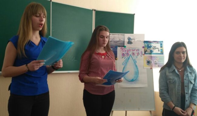 blue_0 Екологічний брейн-ринг «Блакитні очі планети»