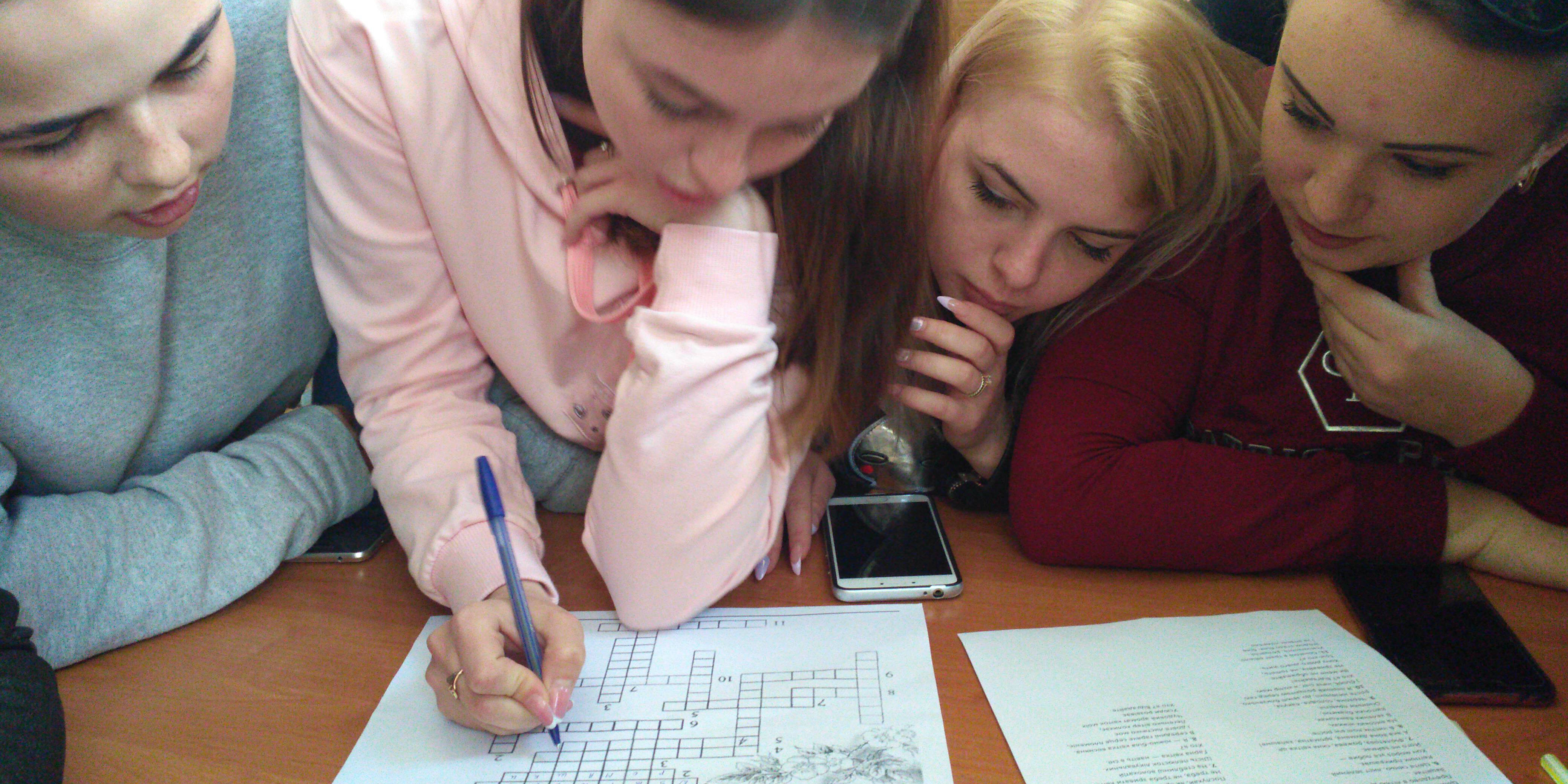 ekokvest_flora1 Еко-квест "Флора"