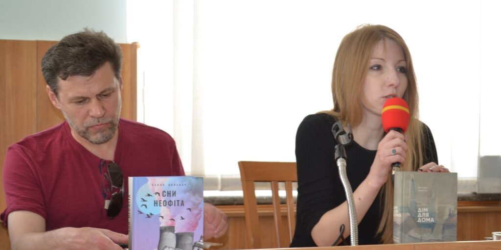 fil_zustrich_pismen_0 Студенти і викладачі філологічного факультету зустрілися з відомими письменниками