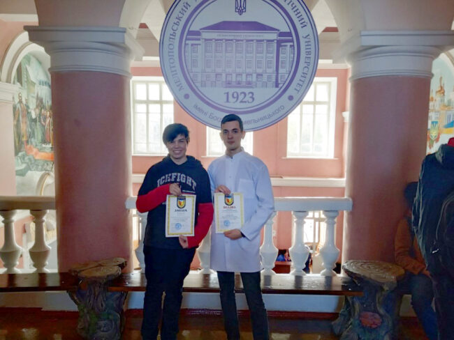 homutovskij_0 Студент хіміко-біологічного факультету – переможець II етапу Всеукраїнського конкурсу студентських наукових робіт з біології