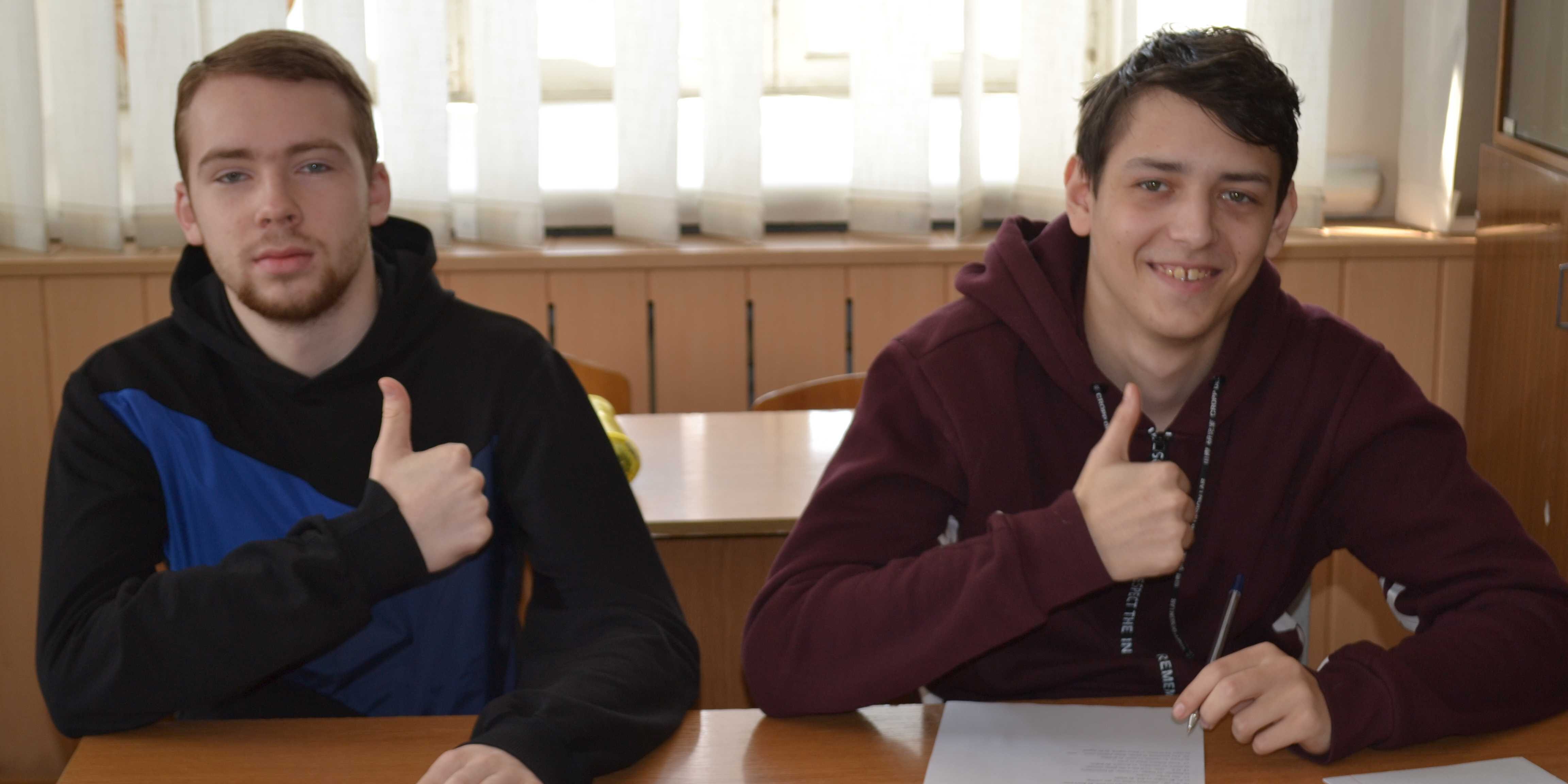 intelekt__0 Всеукраїнська олімпіада МДПУ для професійної орієнтації вступників «Інтелектуал» на основі повної загальної середньої освіти