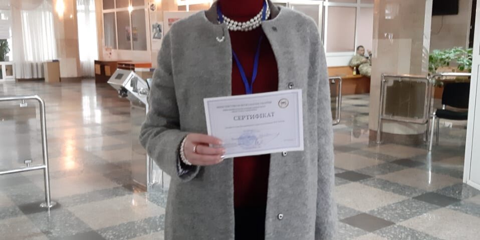 kogaeva ІІ етап Всеукраїнської студентської олімпіади з географії 2018-2019 рр.