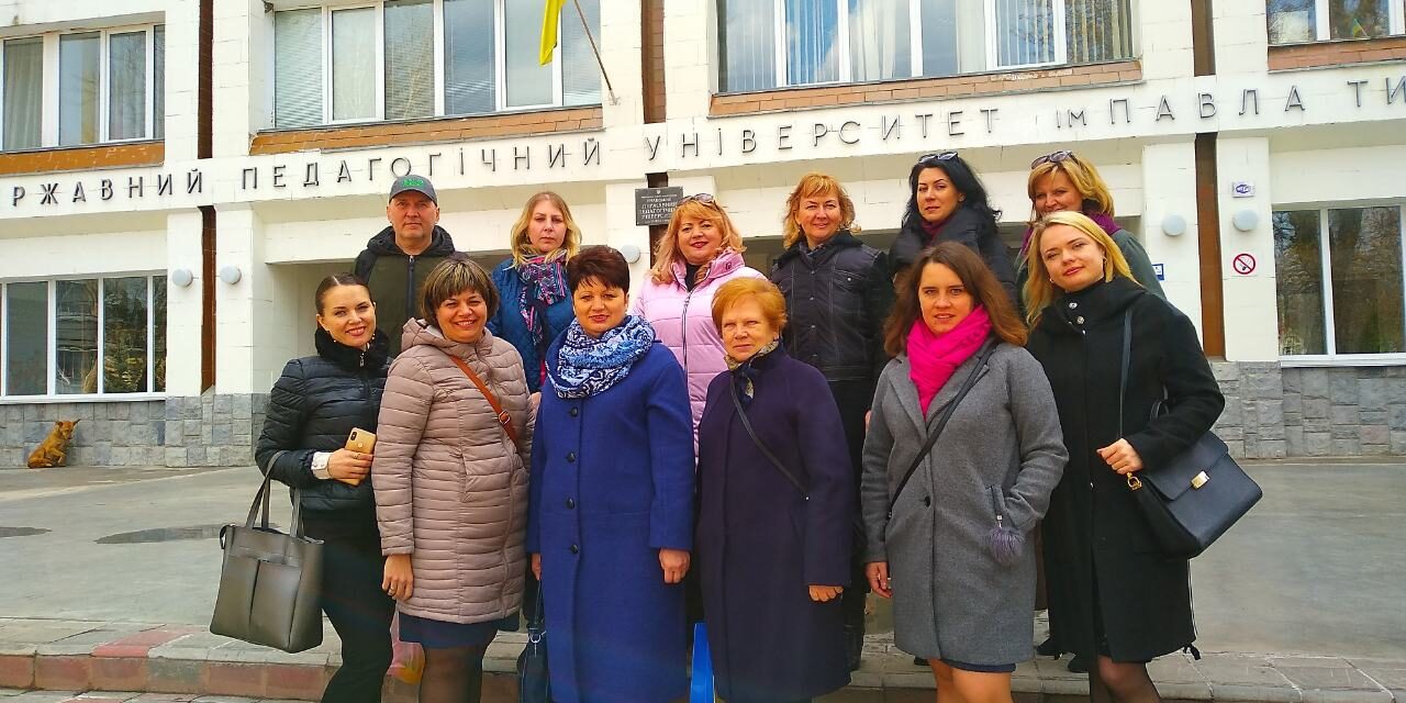 konovalenko_18-19_1 Участь у Міжнародній конференції «Інновації в сучасній освіті: український та світовий контекст»