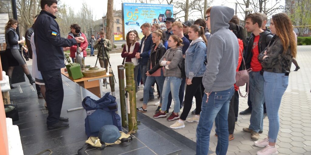 mns_0 «Правила поведінки при виявленні вибухонебезпечних предметів»