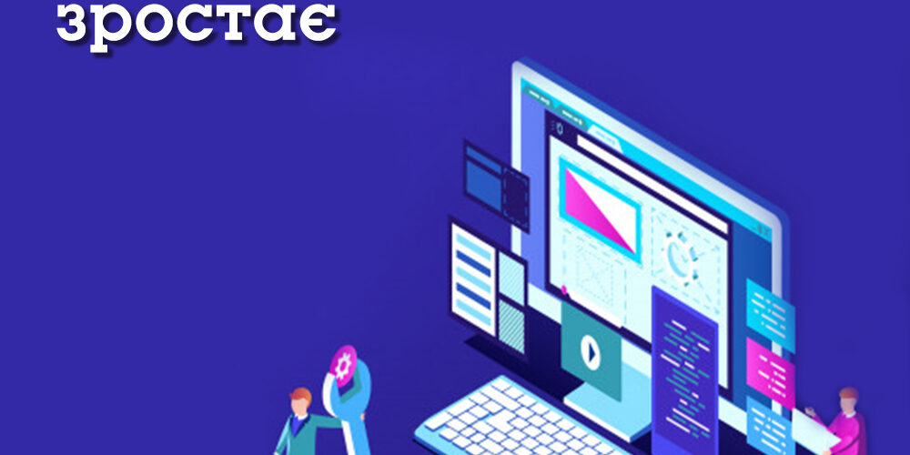 news_ishodn 20 Ринок "важких" серверів впевнено зростає