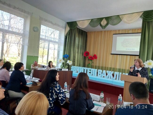 nnispo_obl_0 Викладачі ННІСПО взяли участь у засіданні колегії Департаменту освіти і науки облдержадміністрації