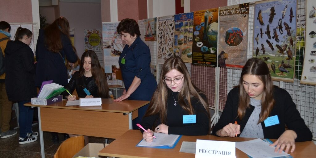 olimp_bio_2019_0 На хіміко-біологічному факультеті стартувала Всеукраїнська студентська олімпіада з біології