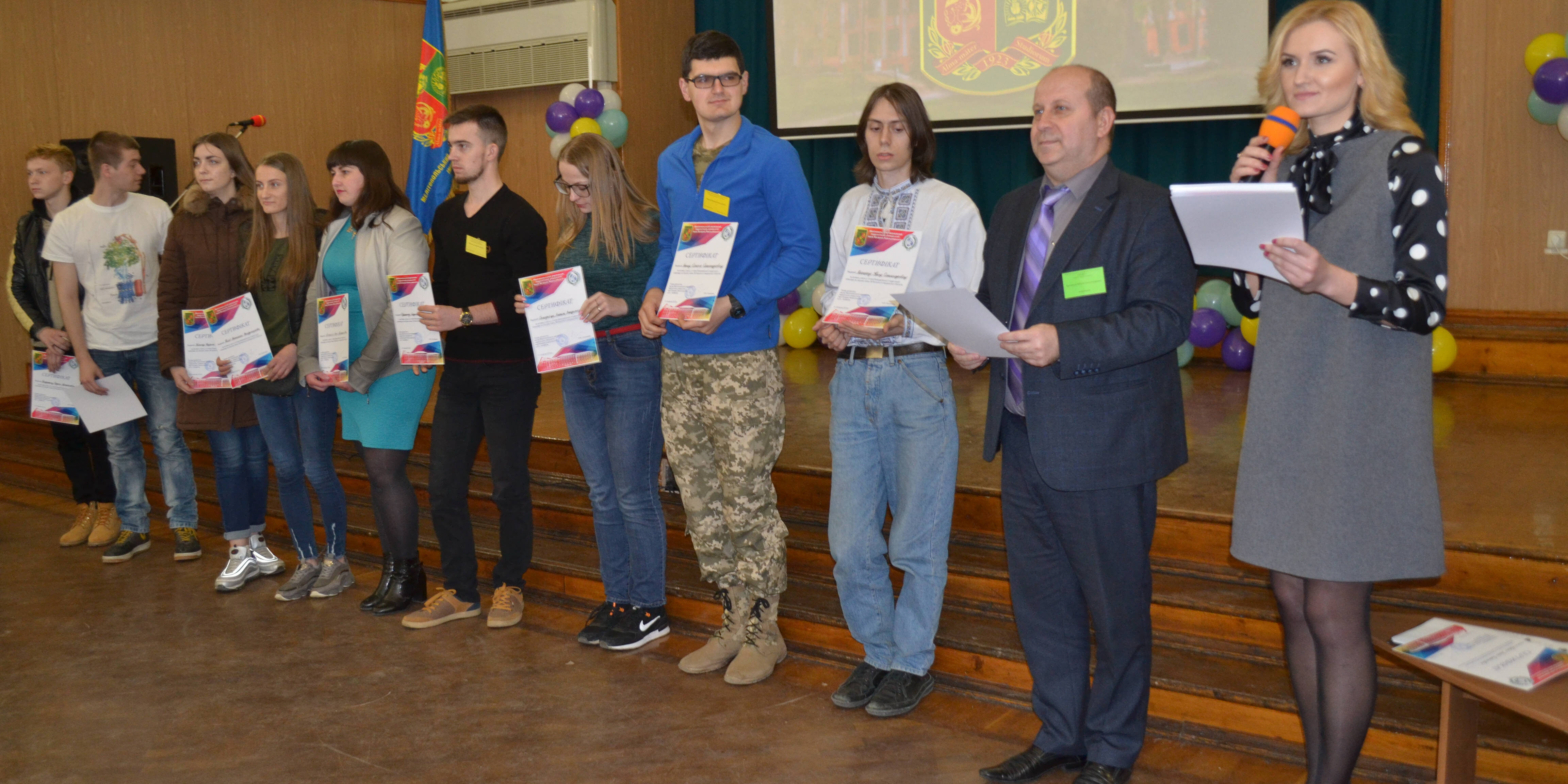 olimpik_biology_2019_zakr_ Урочисте закриття II етапу Всеукраїнської студентської олімпіади з біології