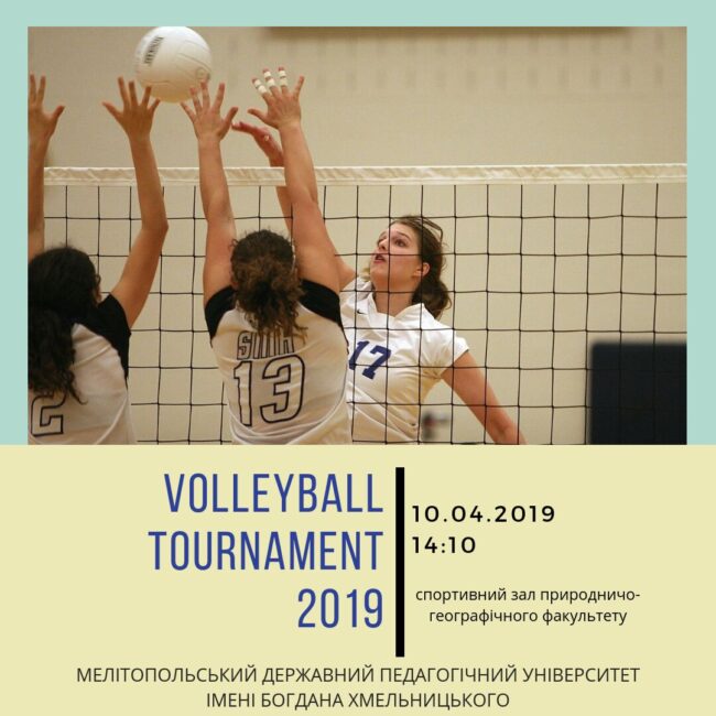 photo5287654338732337892 Зала чекає на тебе!