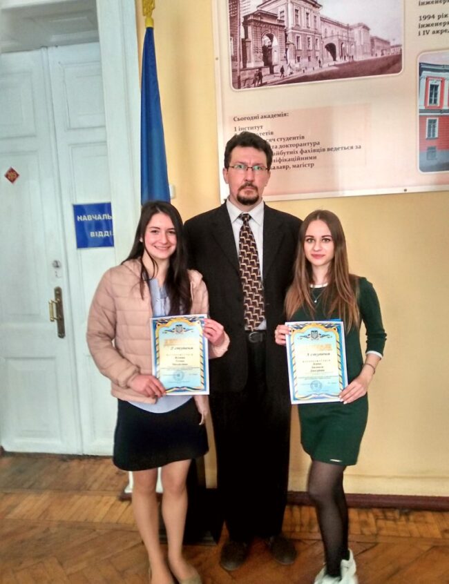 prof_ed_levina_0 Вітаємо призерку ІІ туру Всеукраїнського конкурсу студентських наукових робіт зі спеціалізації «Професійна освіта»!