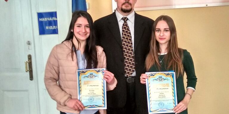 prof_ed_levina_0 Вітаємо призерку ІІ туру Всеукраїнського конкурсу студентських наукових робіт зі спеціалізації «Професійна освіта»!