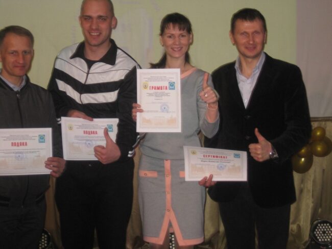 purko_otvet_0 Пюрко Владислава нагороджено Грамотою за перемогу в номінації «Краща аргументована та розгорнута відповідь»