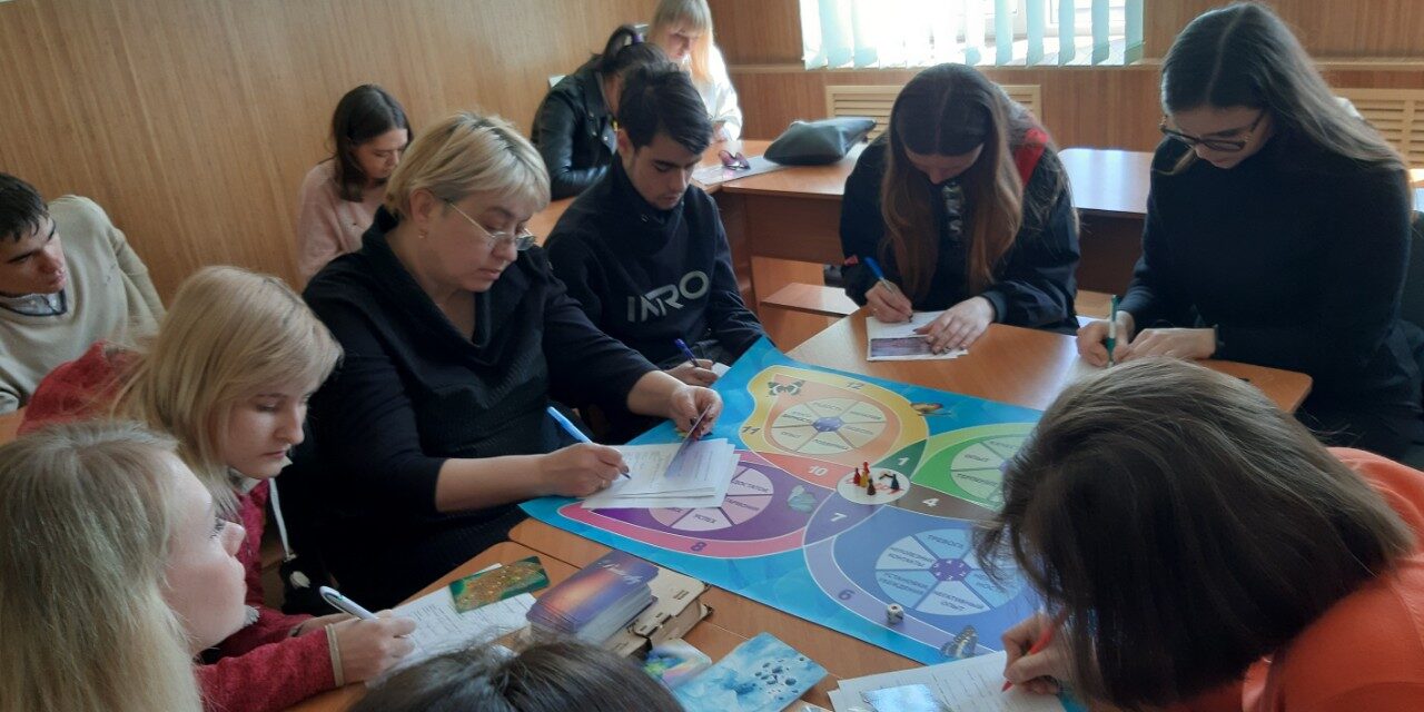 rozprav_krila_0 Психологічна трансформаційна гра «Розправ крила»