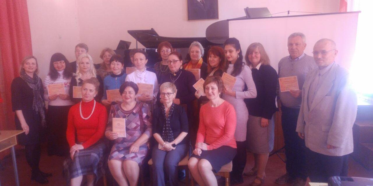 seminar_hud_osviti_0 Всеукраїнський науково-методичний семінар «Актуальні проблеми теорії і практики художньої освіти та музичного виконавства»