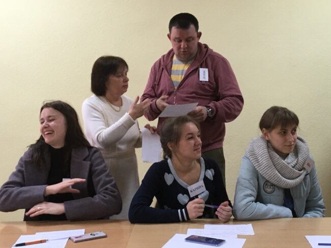 spilkyvannya_0 Спілкування як ефективний засіб досягнення цілей