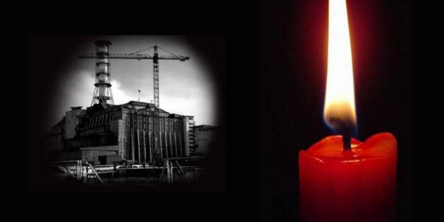 zazhgi_svechu_chernobyl 26 квітня – День пам’яті Чорнобильської трагедії