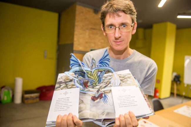 bryancev_doc_0 Звання доцента Міжнародної Кадрової Академії отримав Олександр Брянцев