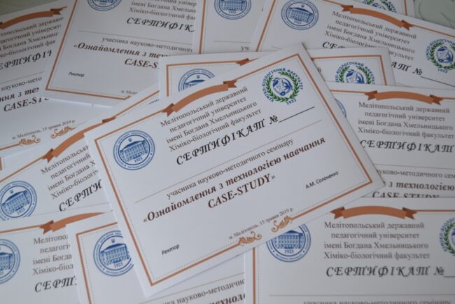 case_stady_0 Викладачів хіміко-біологічного факультету ознайомили з технологією навчання Case-Study
