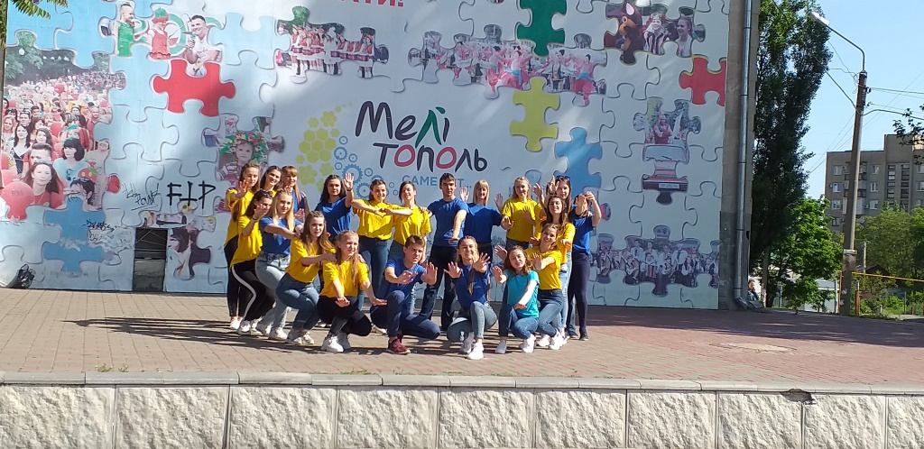 Молоді вчені відсвяткували День сім’ї Молоді вчені відсвяткували День сім’ї