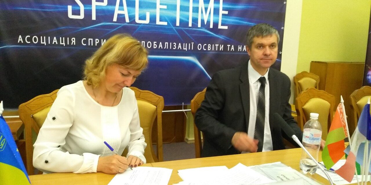 global_osvita Сприяємо глобалізації освіти й науки