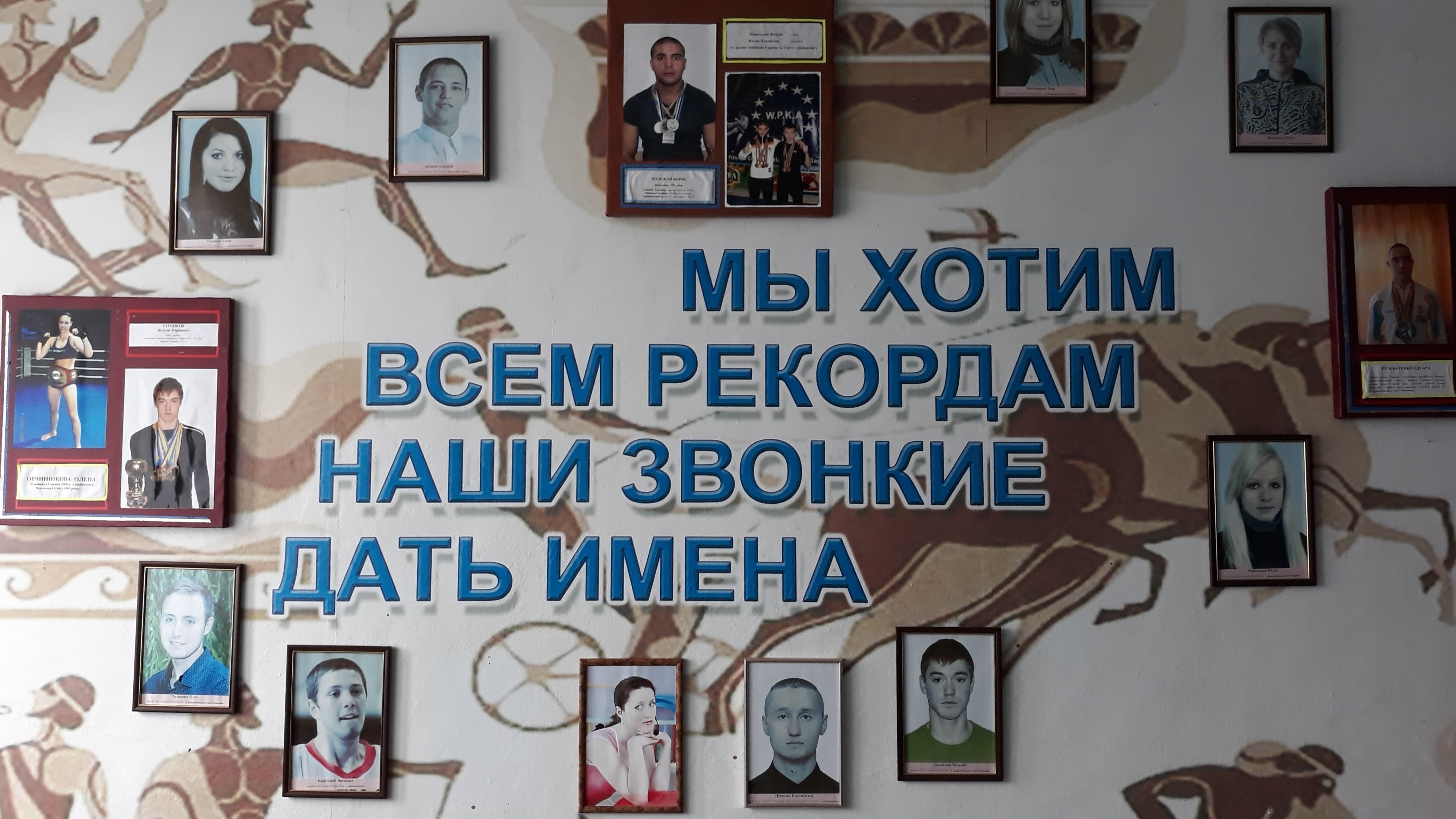 КАФЕДРА ТМФВ І СД ПРОФОРІЄНТАЦІЙНА РОБОТА КАФЕДРА ТМФВ І СД ПРОФОРІЄНТАЦІЙНА РОБОТА