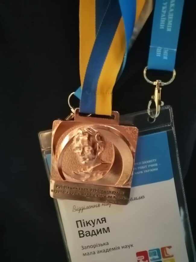 man_bateryakov_0 Вітаємо з перемогою!