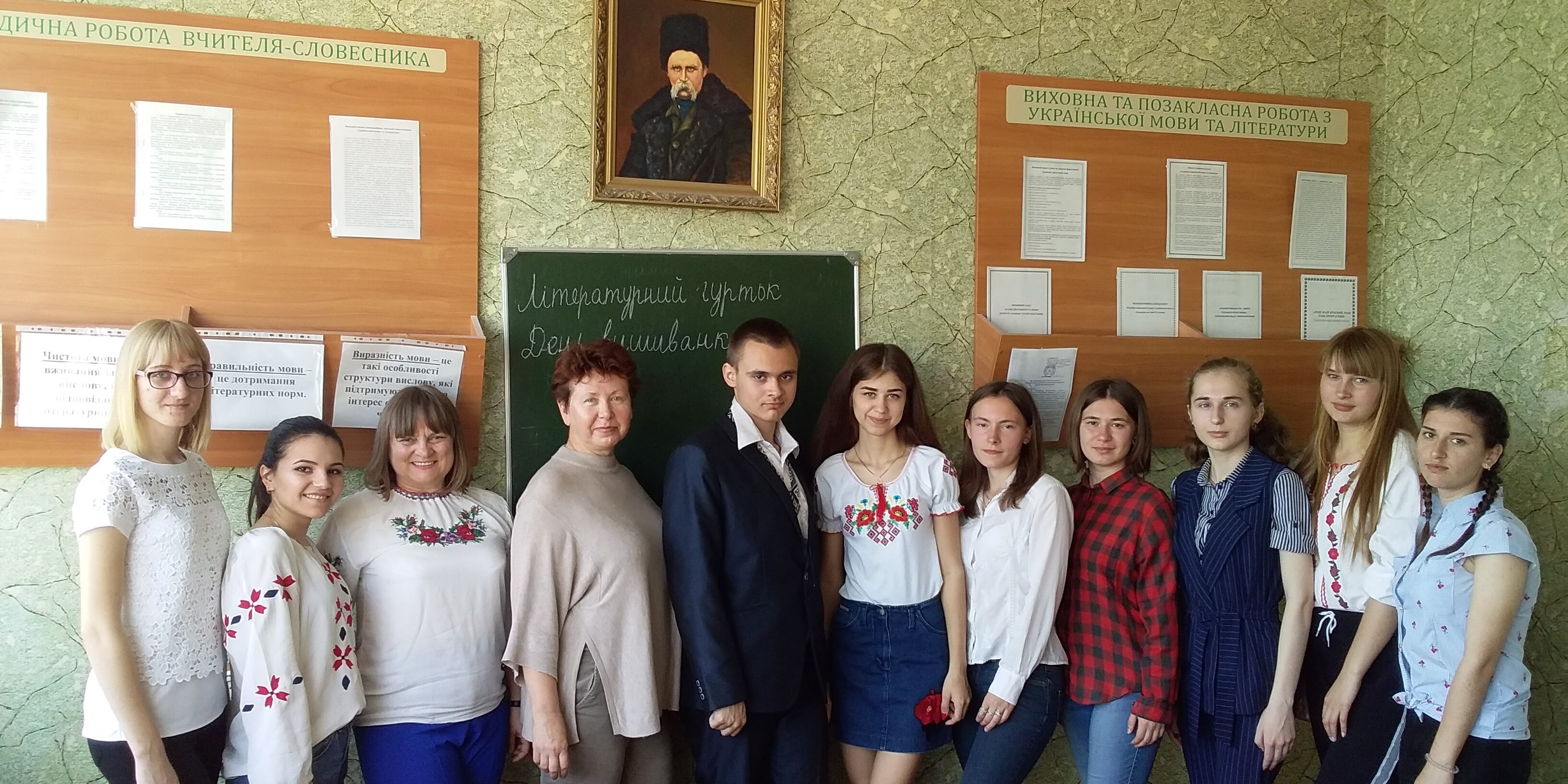 poet_slovo_0 На філологічному факультеті зустрілися любителі поетичного слова