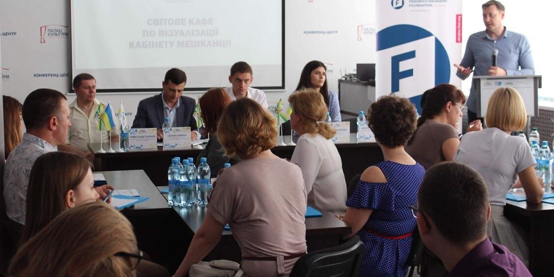 smart_city_0 В ПК імені Т.Г.Шевченка відбувся мозковий штурм