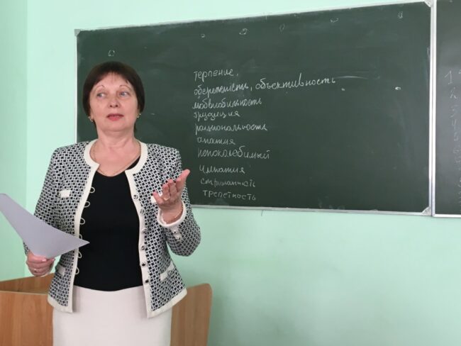 spilk_menedgment_0 «Спілкування як інструмент менеджменту»