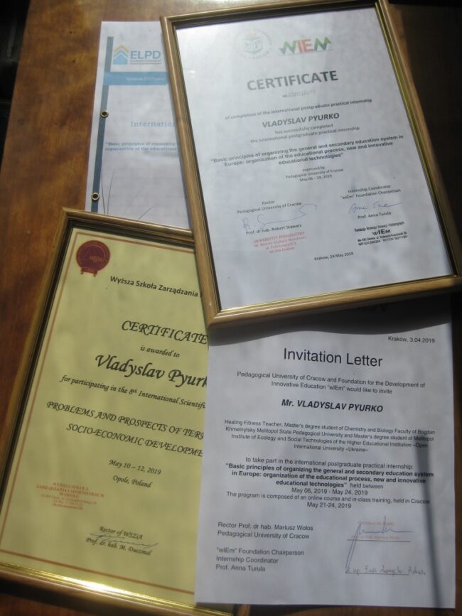 stud_hb_in_krakiv_1 Студент хіміко-біологічного факультету взяв участь у програмі міжнародного науково-педагогічного стажування (Польща, м.Краків)