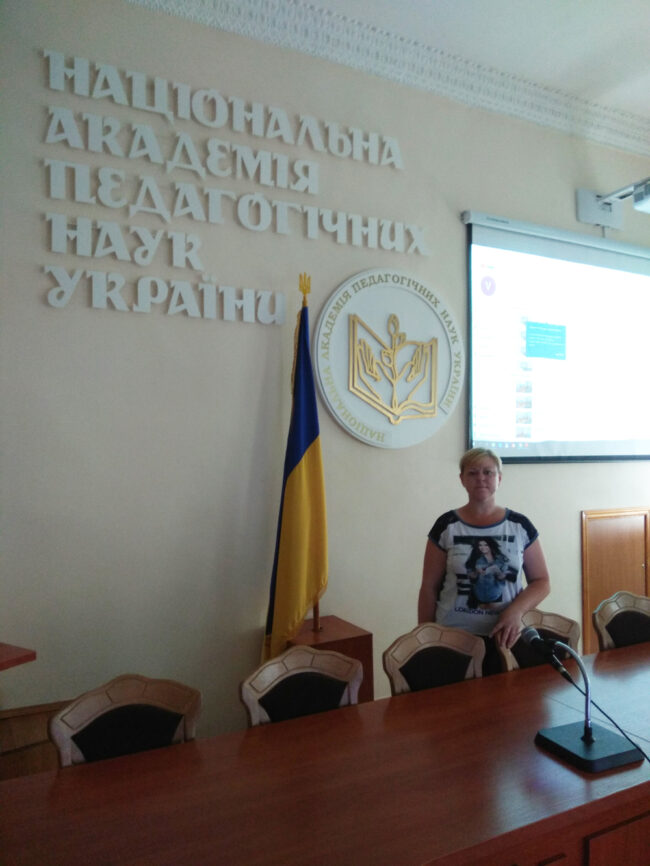 АПН_Шарова_20_06_2019 Співпраця з НАПН