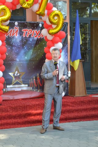 Урочиста церемонія вручення дипломів випускникам 2019 року