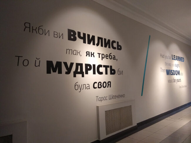 головна Роботу експертної комісії з питань визначення порогового балу результатів ЗНО завершено