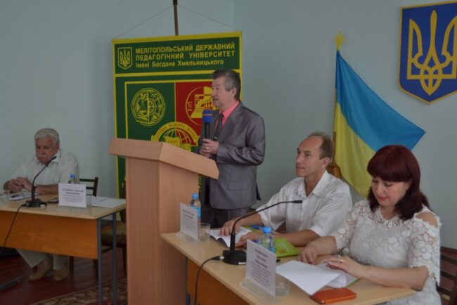 konf_2019_day1_2 Розпочала роботу ІІ Всеукраїнська науково-практична конференція з міжнародною участю «Особистісно-професійний розвиток учителя Нової української школи: світові освітні практики, український контекст»