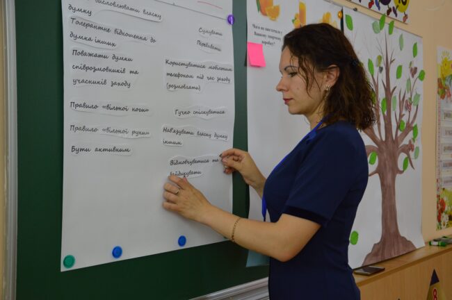 navch_novomy_1 Коучинг «Навчай та вчись по-новому!»