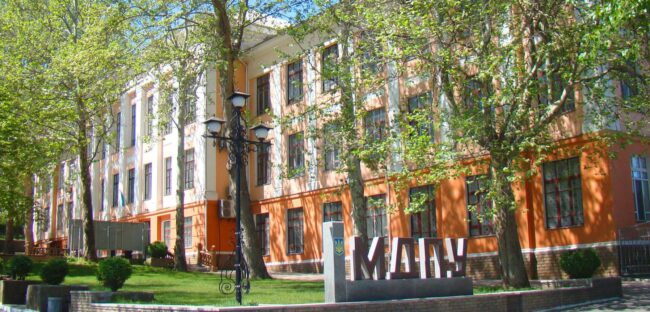 mdpu_aspirant Мелітопольський державний педагогічний університет імені Богдана Хмельницького олошує прийом до аспірантури для здобуття ступеня доктора філософії (PhD)