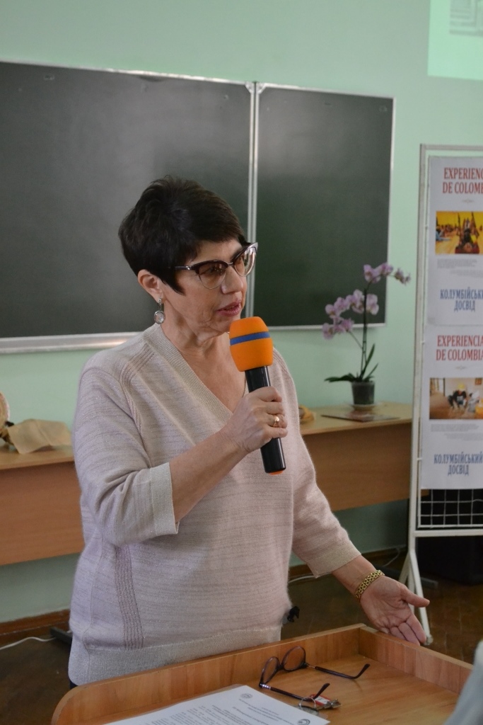 Міжнародний семінар-практикум «Жива культура в умовах глобалізації: охорона та популяризація нематеріальної культурної спадщини як відповідь на виклики сучасності»