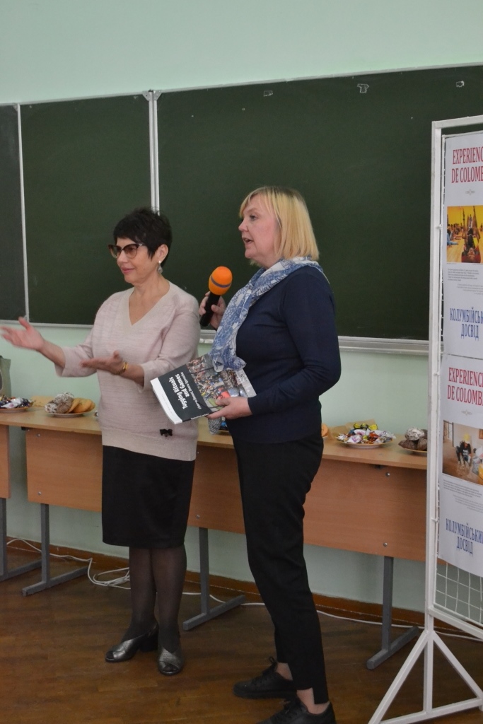 Міжнародний семінар-практикум «Жива культура в умовах глобалізації: охорона та популяризація нематеріальної культурної спадщини як відповідь на виклики сучасності»