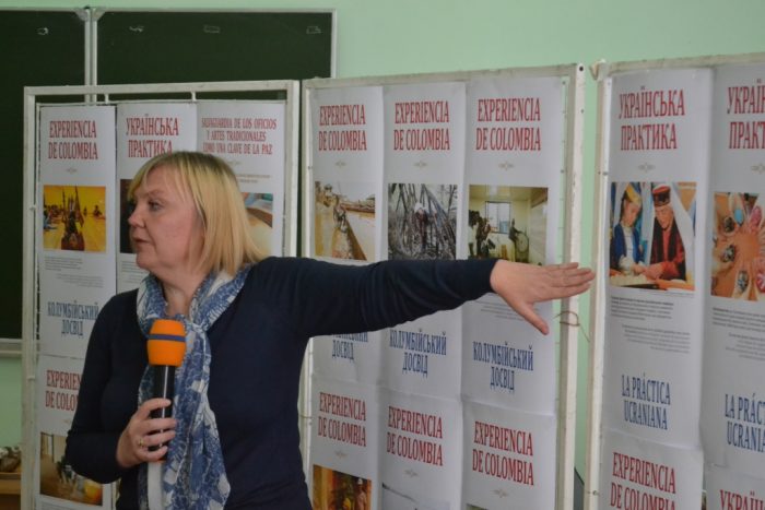 Міжнародний семінар-практикум «Жива культура в умовах глобалізації: охорона та популяризація нематеріальної культурної спадщини як відповідь на виклики сучасності»