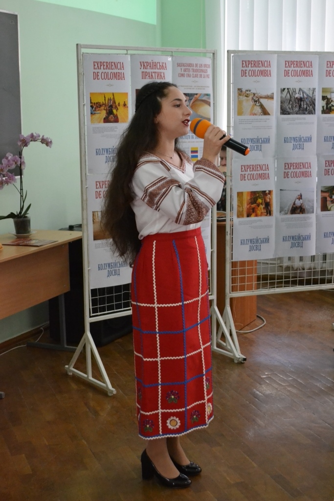 Міжнародний семінар-практикум «Жива культура в умовах глобалізації: охорона та популяризація нематеріальної культурної спадщини як відповідь на виклики сучасності»