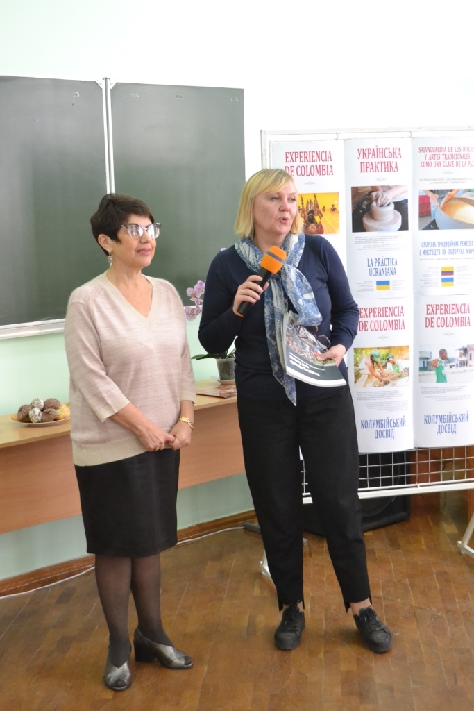 Міжнародний семінар-практикум «Жива культура в умовах глобалізації: охорона та популяризація нематеріальної культурної спадщини як відповідь на виклики сучасності»