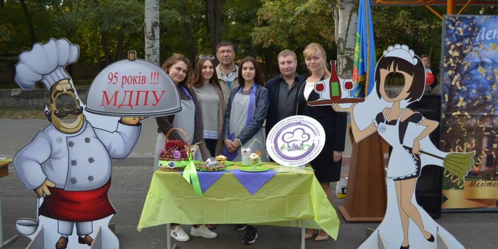 den_mel_2019_1 МДПУ взяв участь у відзначенні Дня міста