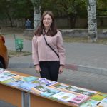 МДПУ взяв участь у відзначенні Дня міста